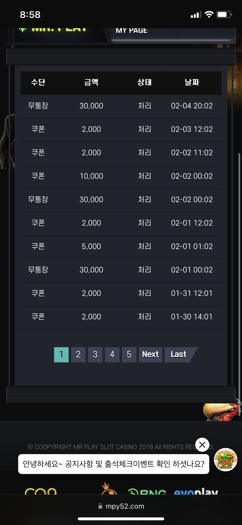 F39A5D4B-CFA6-40A8-8D61-89182EB2B428.png F39A5D4B-CFA6-40A8-8D61-89182EB2B428.png
