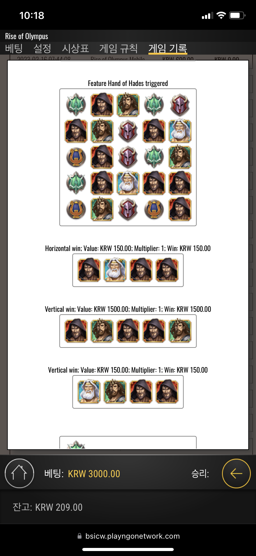 D6B4D82C-3FFC-4D14-B846-CE1FAE8AD27C.png D6B4D82C-3FFC-4D14-B846-CE1FAE8AD27C.png
