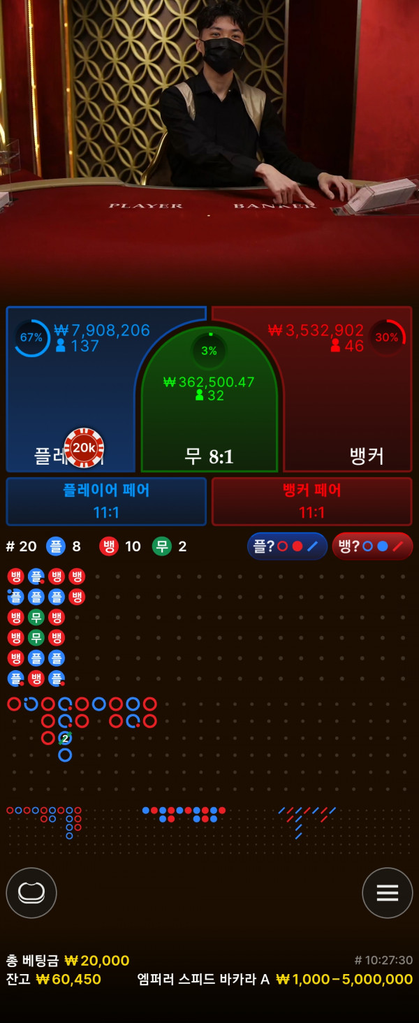 Screenshot_20230204_192747_Chrome.jpg