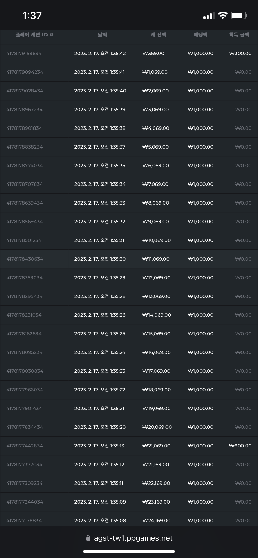 6DB4420A-C31A-4B0A-997B-259FC336022E.png 6DB4420A-C31A-4B0A-997B-259FC336022E.png