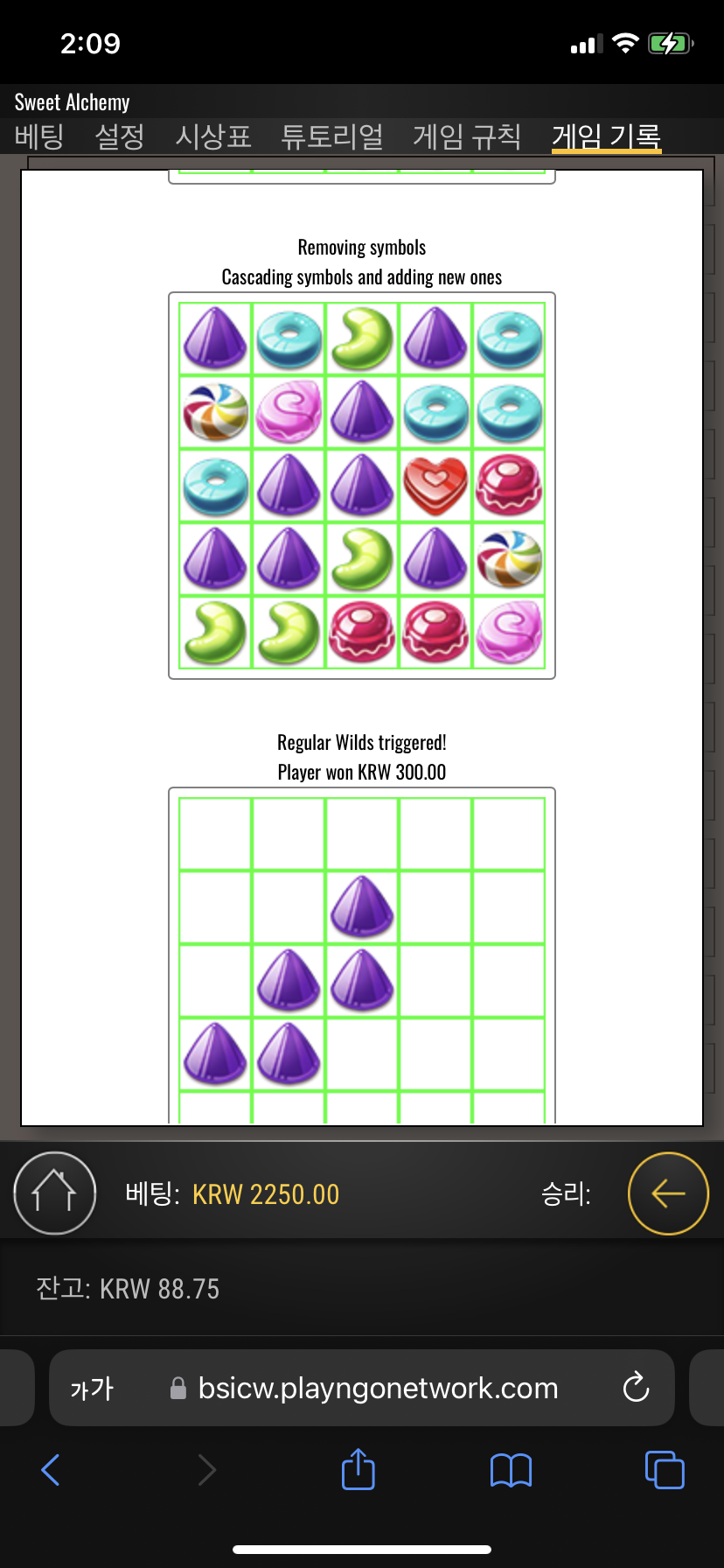 CC2959D4-D7EE-4531-ADF9-66A08F51255F.png CC2959D4-D7EE-4531-ADF9-66A08F51255F.png