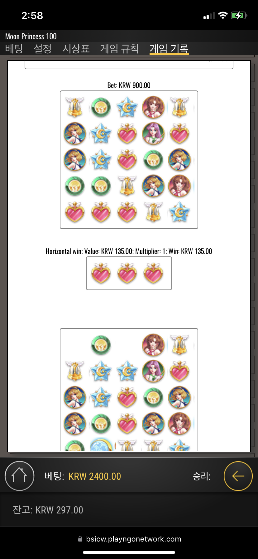 D4E3C032-2FAA-431C-8FAA-B470E4DF0086.png D4E3C032-2FAA-431C-8FAA-B470E4DF0086.png