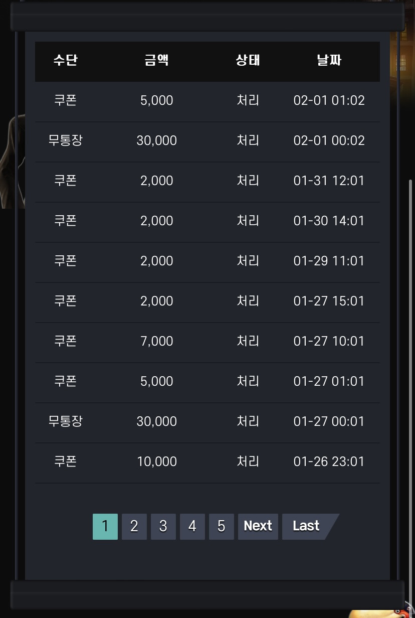 282EECD5-3BD1-4A51-A26F-54BA4F556BA7.jpeg 282EECD5-3BD1-4A51-A26F-54BA4F556BA7.jpeg