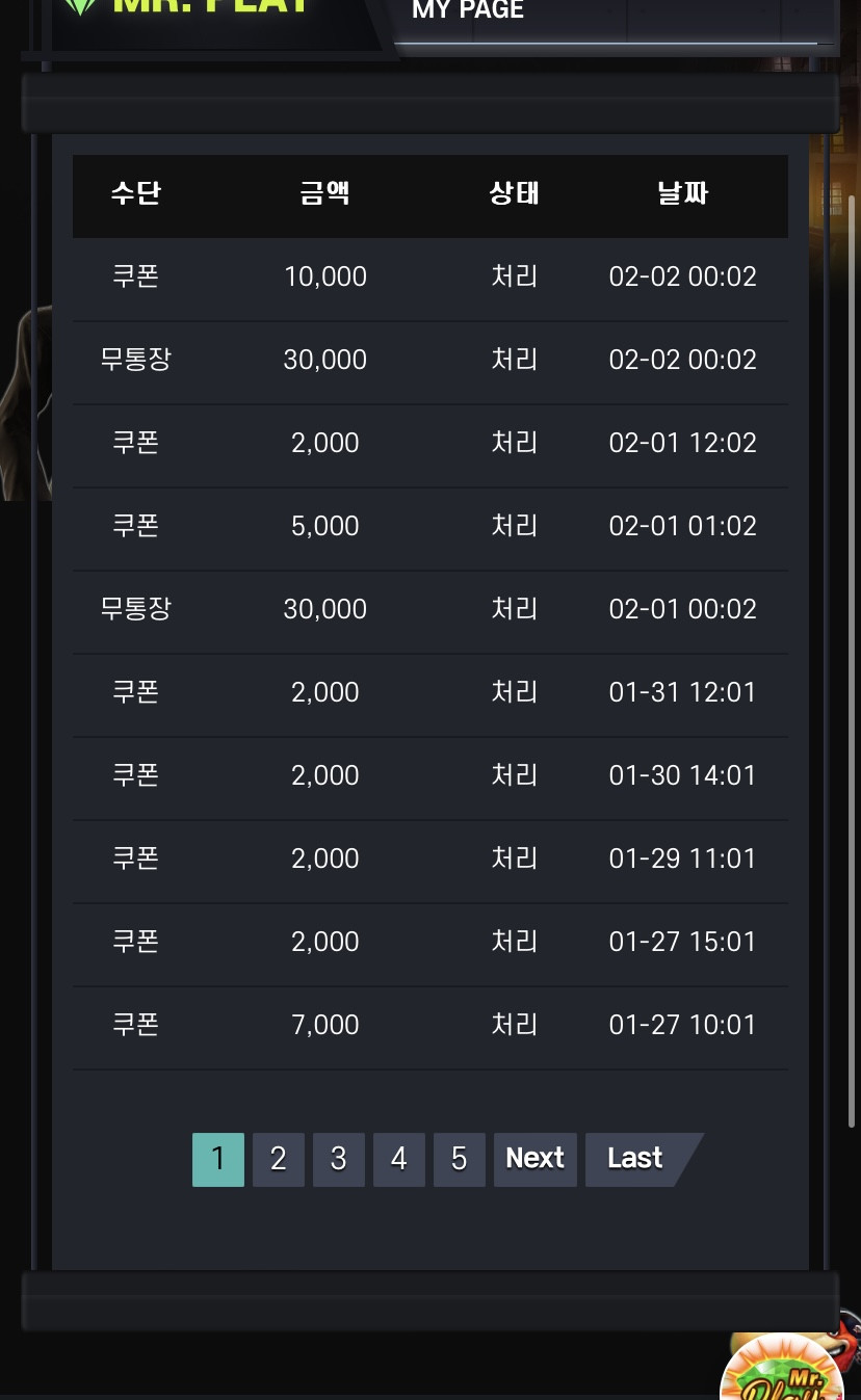 3D2C14D4-703A-46D1-99DF-2A39C6E811F8.jpeg 3D2C14D4-703A-46D1-99DF-2A39C6E811F8.jpeg