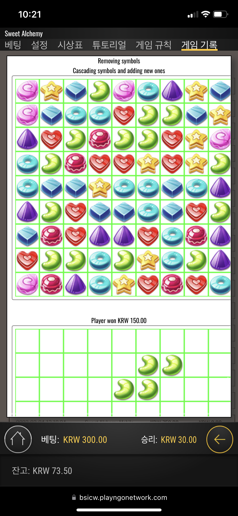43758A30-8FA6-4973-9FDF-C22011CA9F6F.png 43758A30-8FA6-4973-9FDF-C22011CA9F6F.png