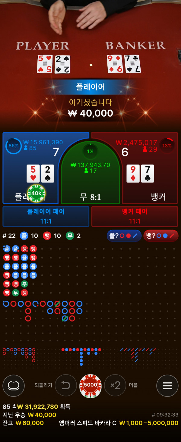Screenshot_20230322_183258_Chrome.jpg