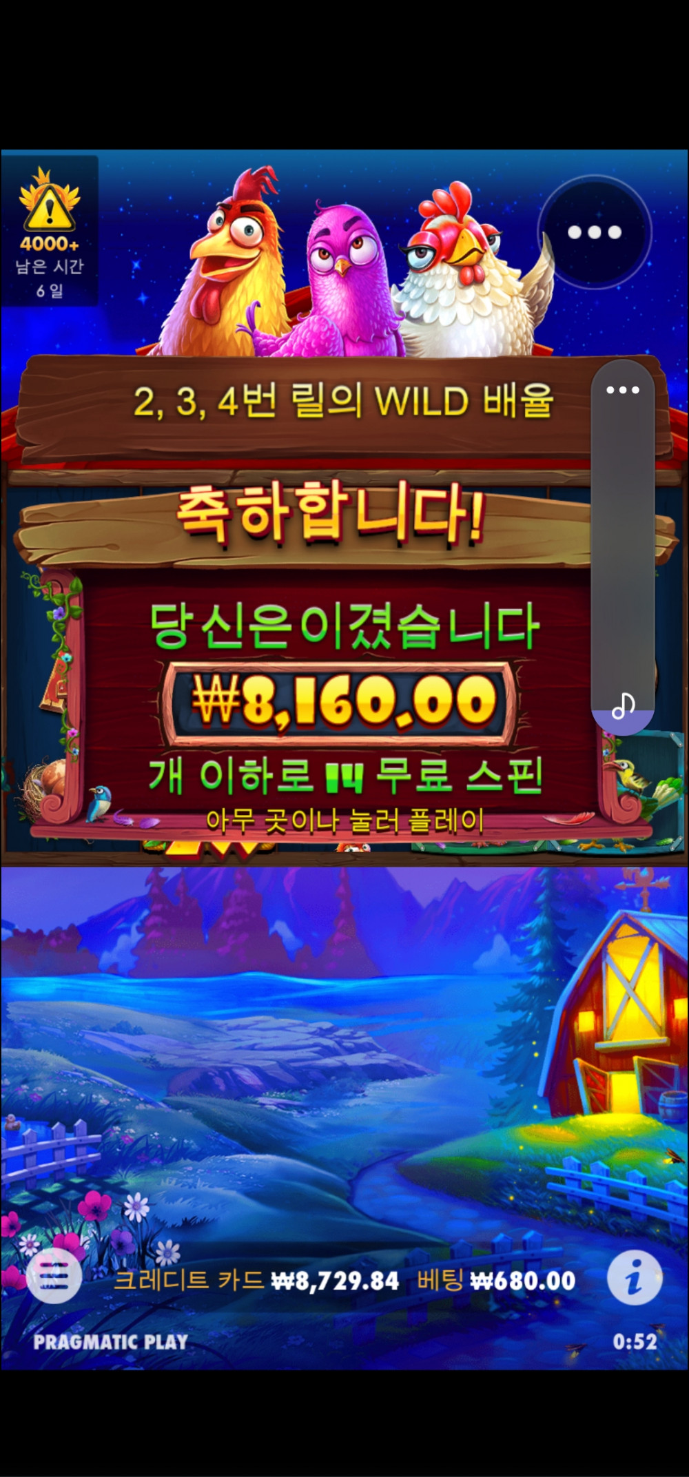 Screenshot_20230310_005215_Chrome.jpg Screenshot_20230310_005215_Chrome.jpg