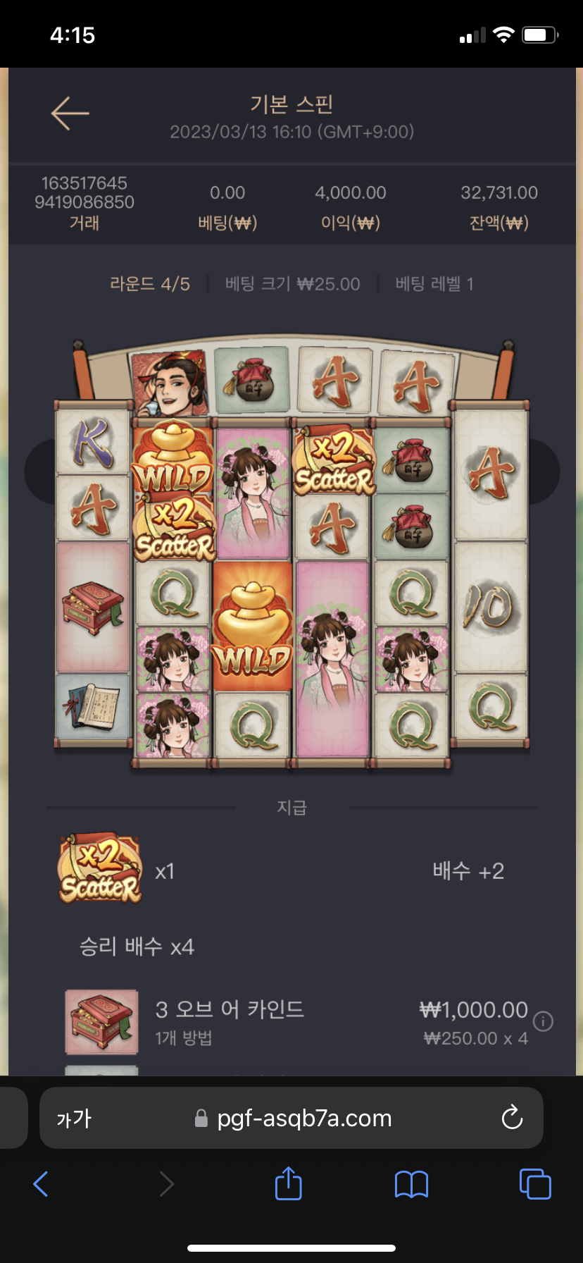 AF1E6E6E-D744-46C9-89AF-97B45D5DE4D9.png AF1E6E6E-D744-46C9-89AF-97B45D5DE4D9.png