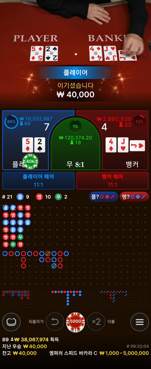 Screenshot_20230322_183232_Chrome.jpg