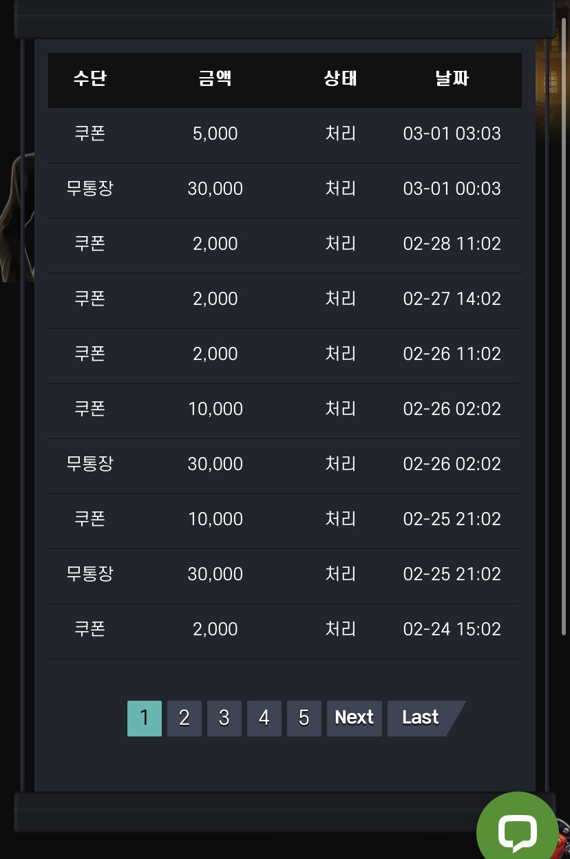3E0AD227-CC04-4D45-9FF7-0ACBC9D8F1A7.jpeg 3E0AD227-CC04-4D45-9FF7-0ACBC9D8F1A7.jpeg