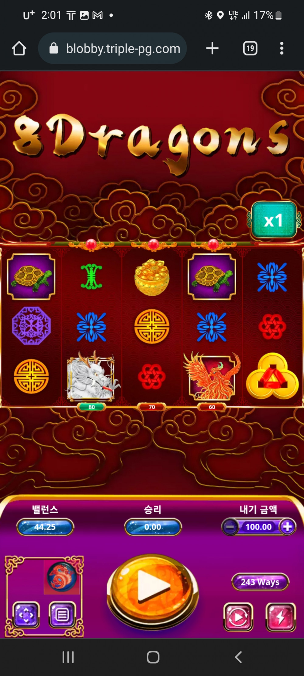Screenshot_20230329_020140_Chrome.jpg Screenshot_20230329_020140_Chrome.jpg
