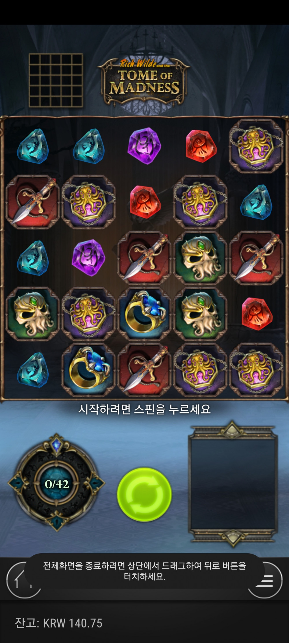 Screenshot_20230311_034731_Chrome.jpg Screenshot_20230311_034731_Chrome.jpg