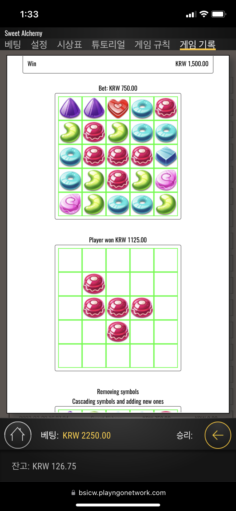 9D1BF1B1-23A1-47CF-B9DD-D48B6BAC8079.png 9D1BF1B1-23A1-47CF-B9DD-D48B6BAC8079.png