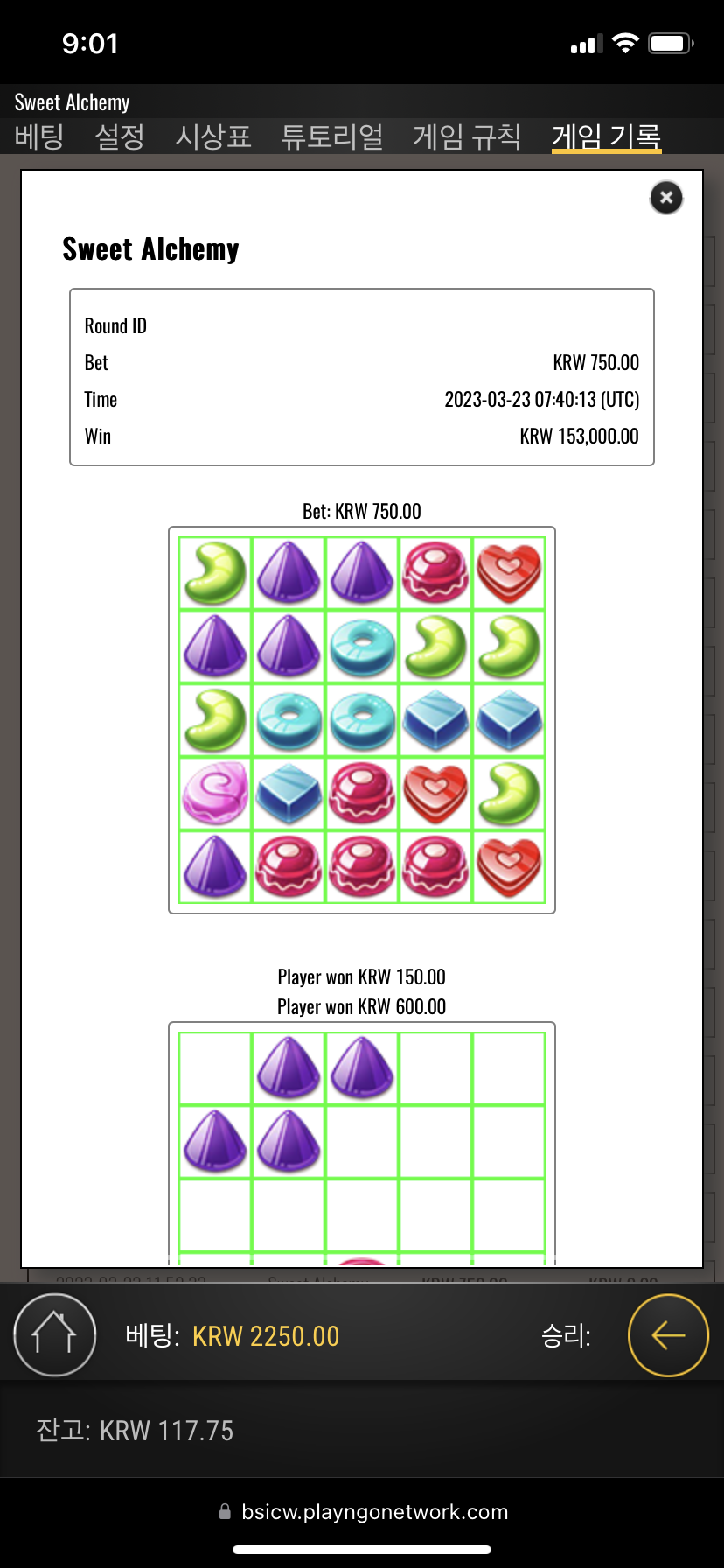 7A51105B-D8D0-49C4-B369-D032E38B77AA.png 7A51105B-D8D0-49C4-B369-D032E38B77AA.png