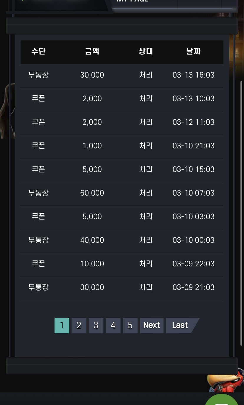 1BB152D3-5E5E-4860-93CB-B8B40A0CB196.jpeg 1BB152D3-5E5E-4860-93CB-B8B40A0CB196.jpeg