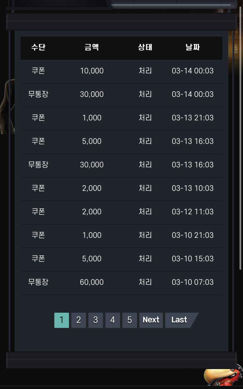 945D79A9-BB68-4B50-A648-2BAA293F7928.jpeg 945D79A9-BB68-4B50-A648-2BAA293F7928.jpeg