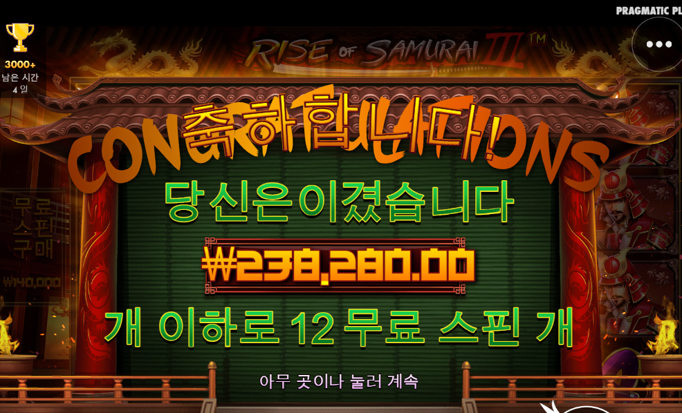 0420.PNG 0420.PNG