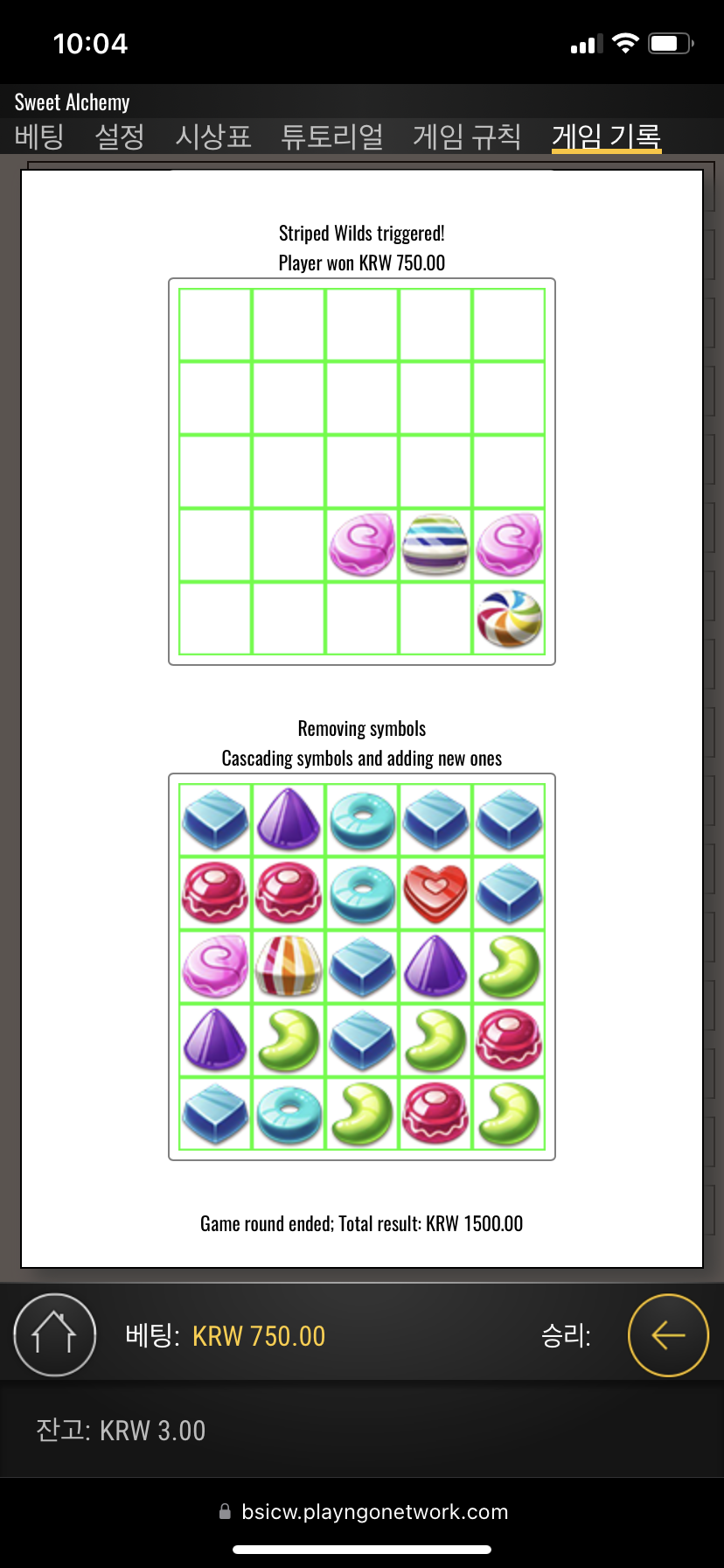 B88FD279-AC14-4D9F-98A8-6B2C94483379.png B88FD279-AC14-4D9F-98A8-6B2C94483379.png