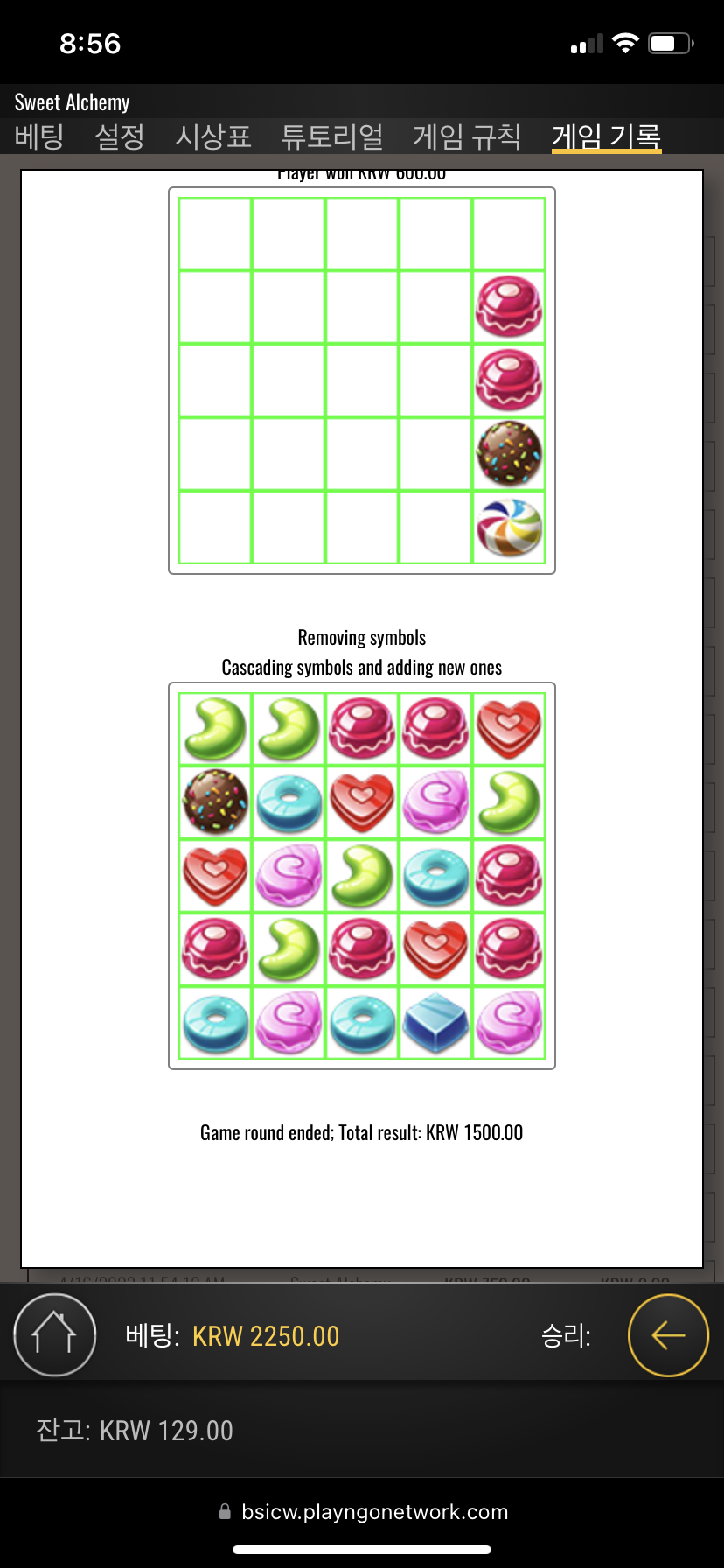 C2338EB7-8538-43B3-B351-3D0D81795A50.png C2338EB7-8538-43B3-B351-3D0D81795A50.png