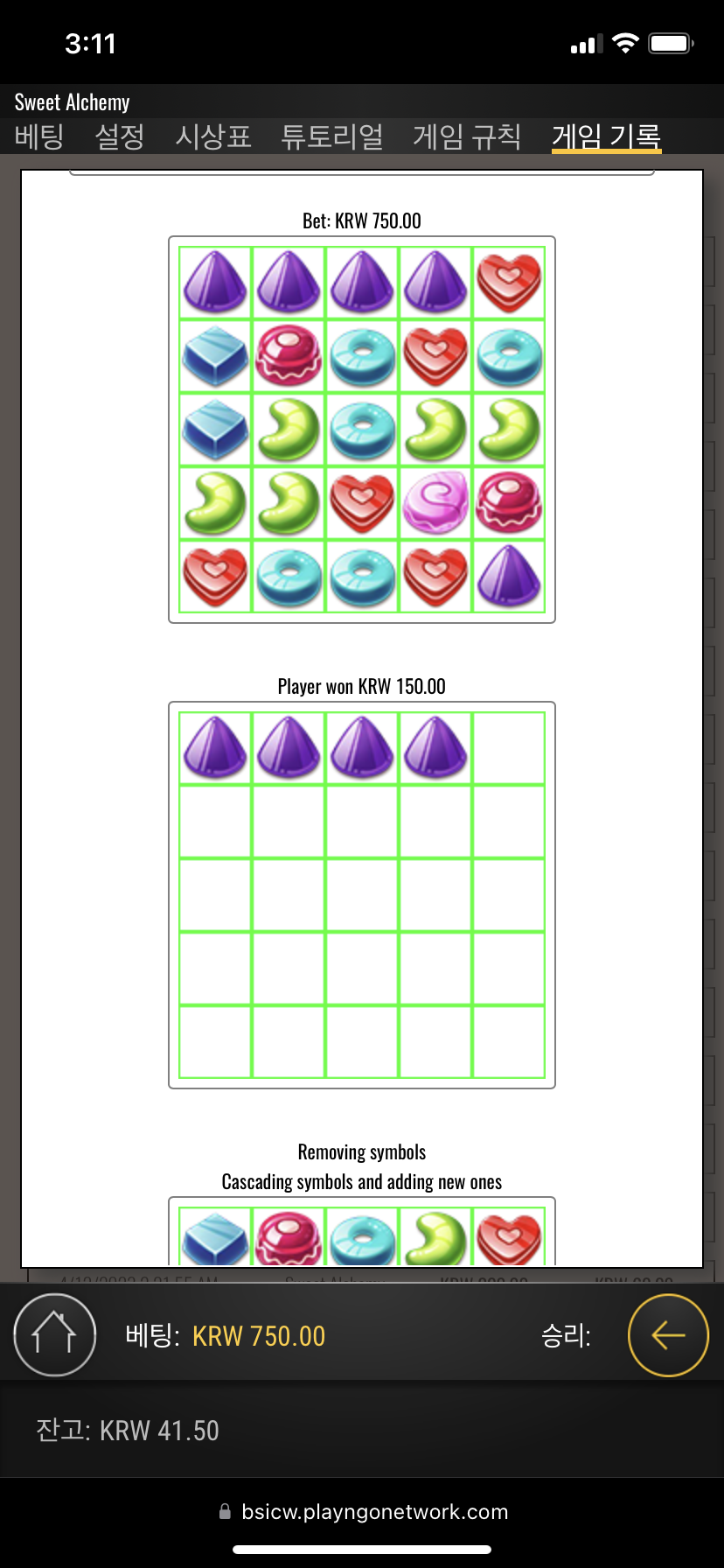 30D9E95C-549F-4E0A-9F88-C5610FB68D71.png 30D9E95C-549F-4E0A-9F88-C5610FB68D71.png