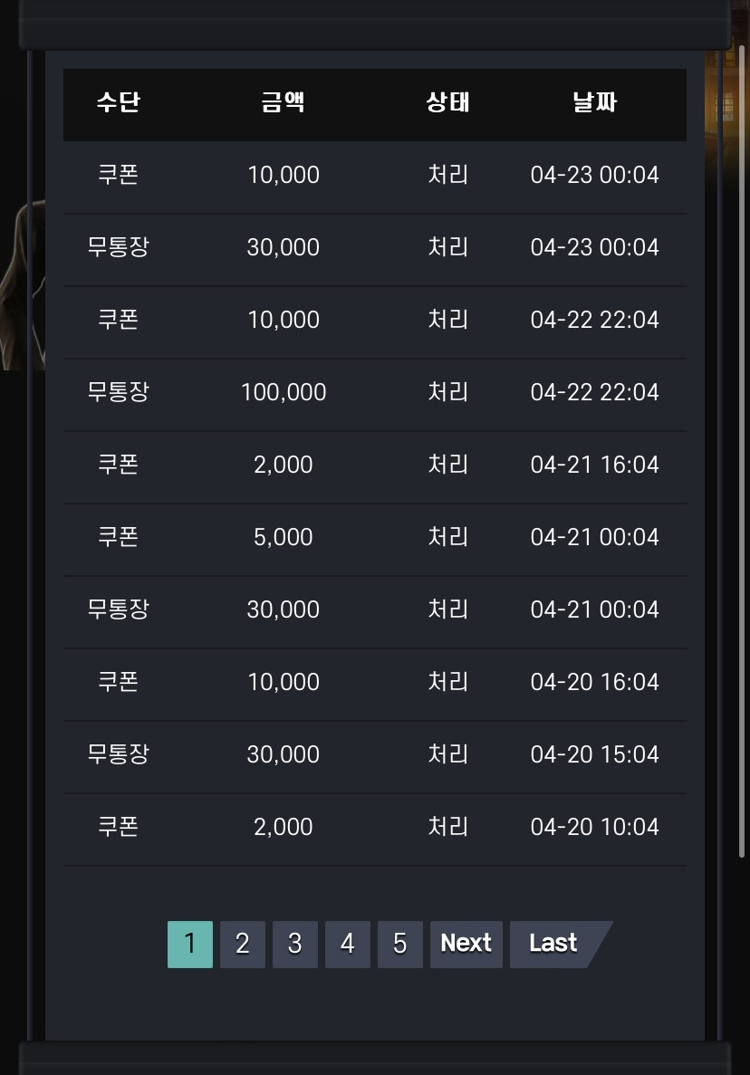 A24AC1B4-E693-4491-93E8-5F4B1B16C48F.jpeg A24AC1B4-E693-4491-93E8-5F4B1B16C48F.jpeg