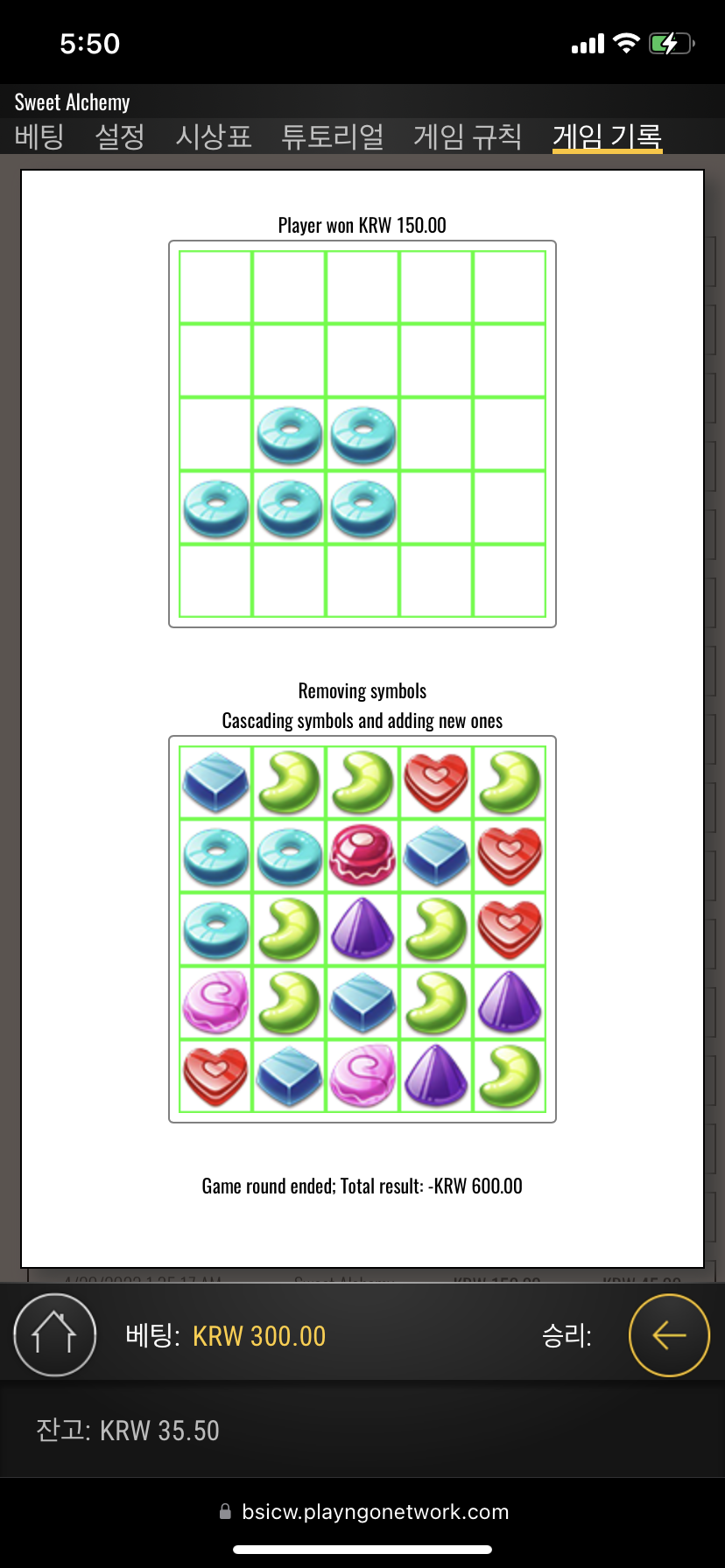 8A5C8A8B-A240-4621-B665-3A6E0DE0AB9C.png 8A5C8A8B-A240-4621-B665-3A6E0DE0AB9C.png