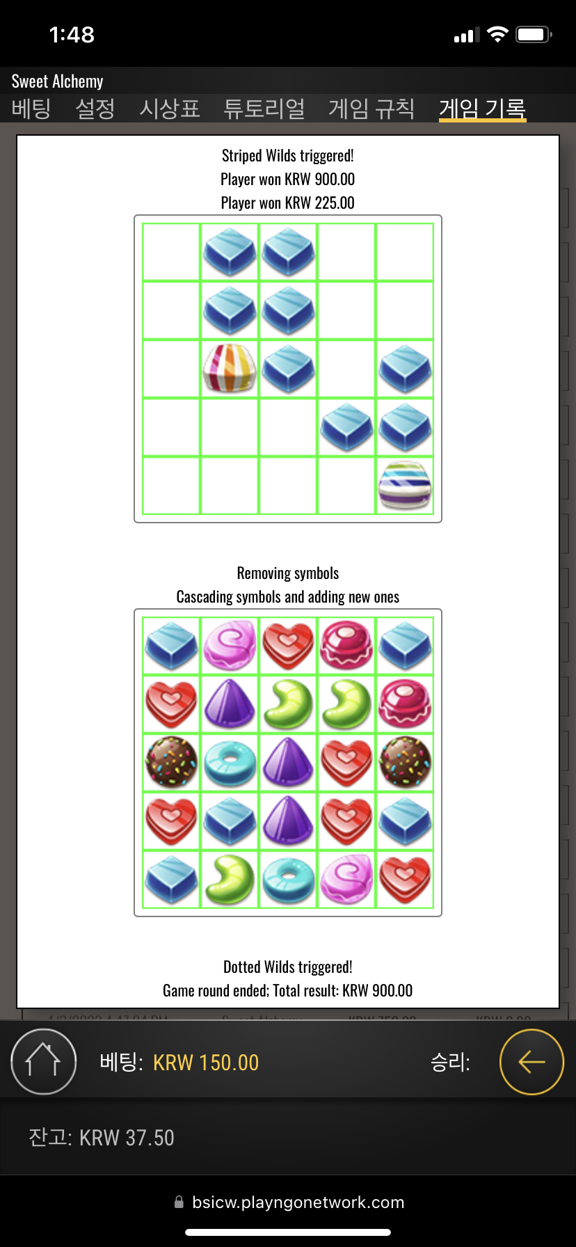 3952FA3F-E431-41D8-9EAC-8B4FD0F92A9D.png 3952FA3F-E431-41D8-9EAC-8B4FD0F92A9D.png