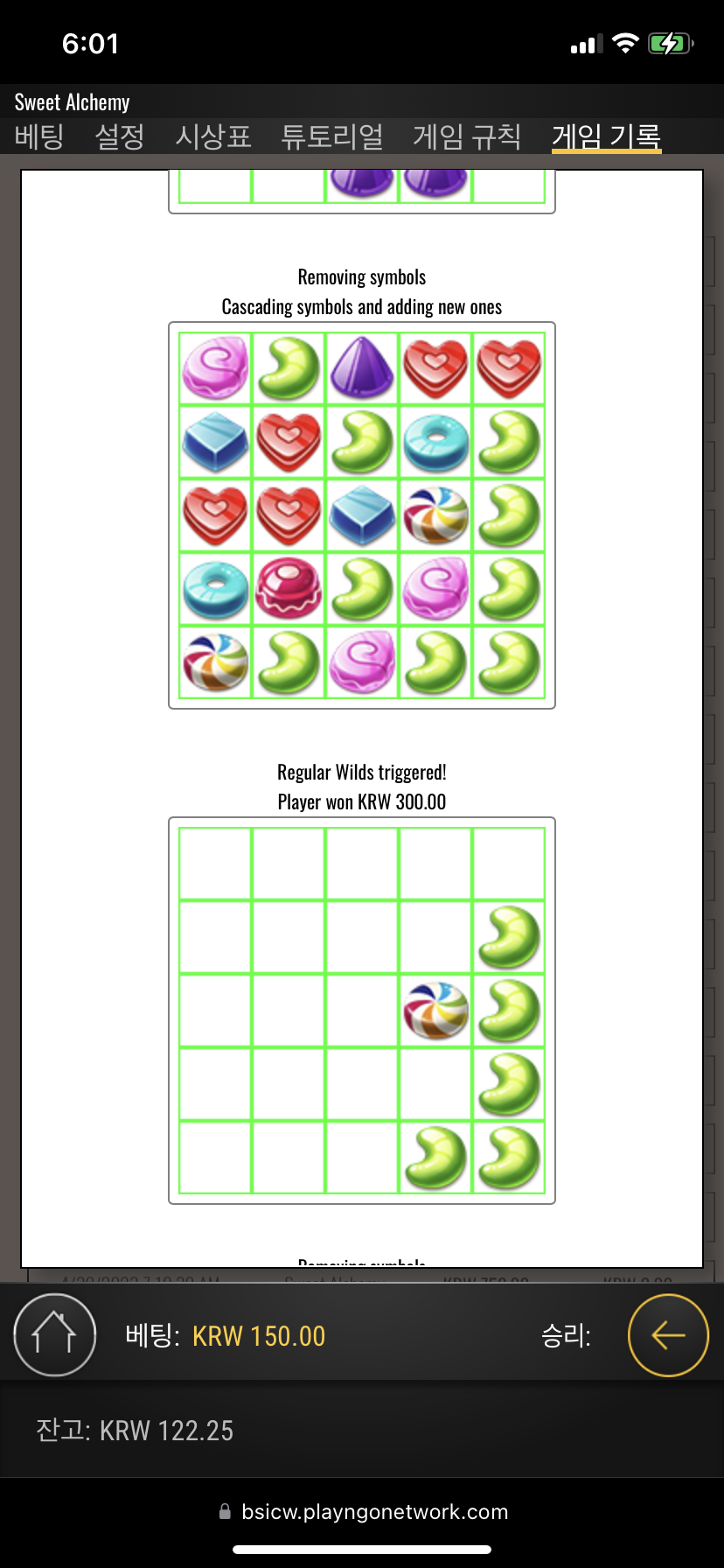 385AF510-56B5-43DB-A8F2-D70B5B2297A6.png 385AF510-56B5-43DB-A8F2-D70B5B2297A6.png