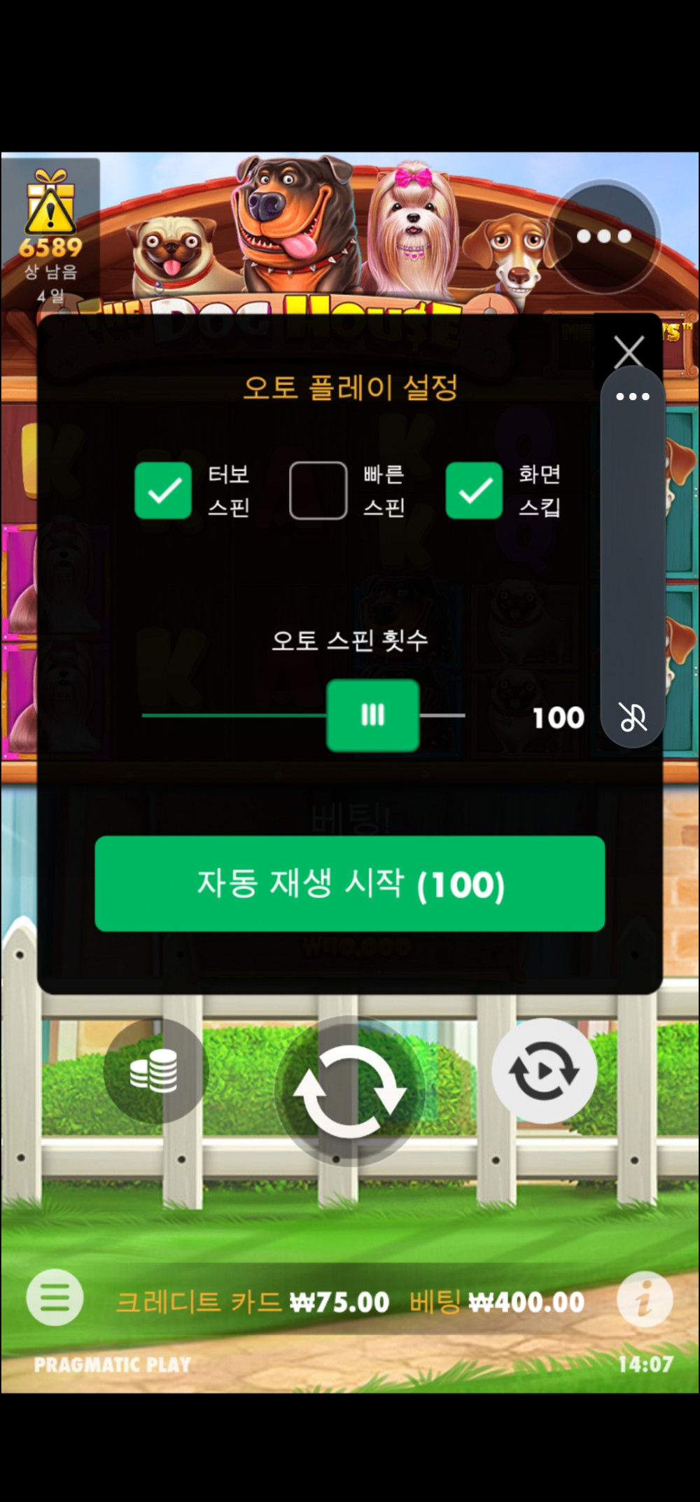 Screenshot_20230420_140705_Chrome.jpg Screenshot_20230420_140705_Chrome.jpg