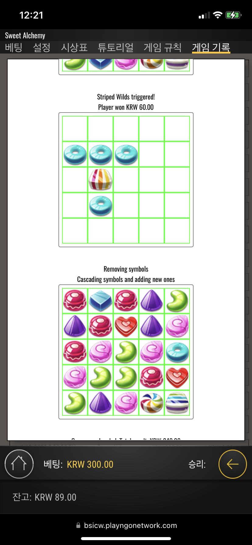 6735FEF0-C281-4C70-9C1B-4B1E2E54C499.png 6735FEF0-C281-4C70-9C1B-4B1E2E54C499.png