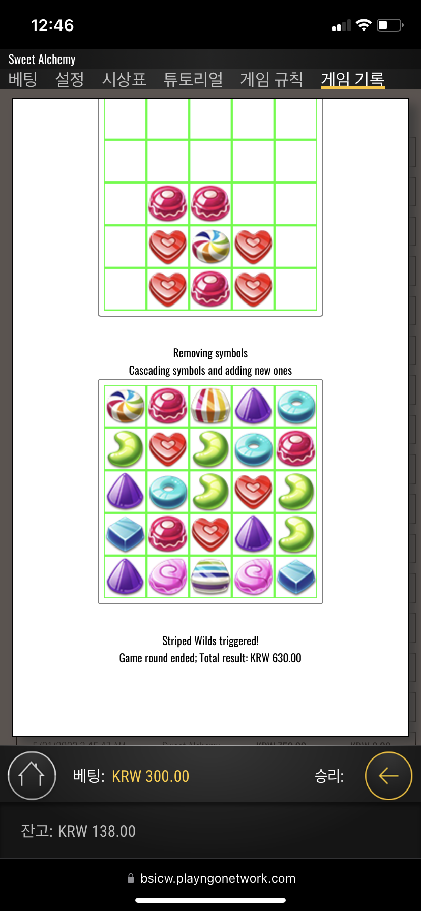 IMG_1782.png IMG_1782.png
