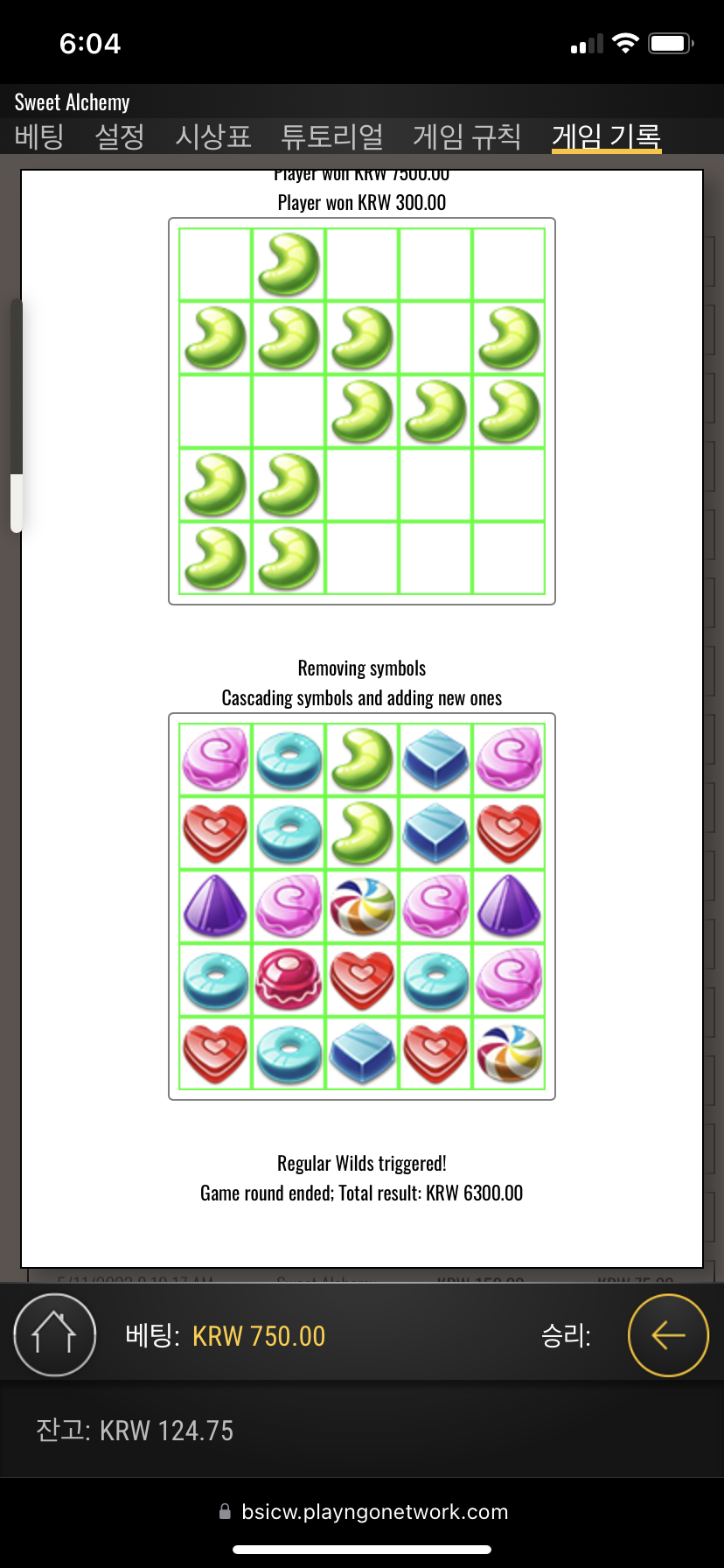 IMG_1710.png IMG_1710.png