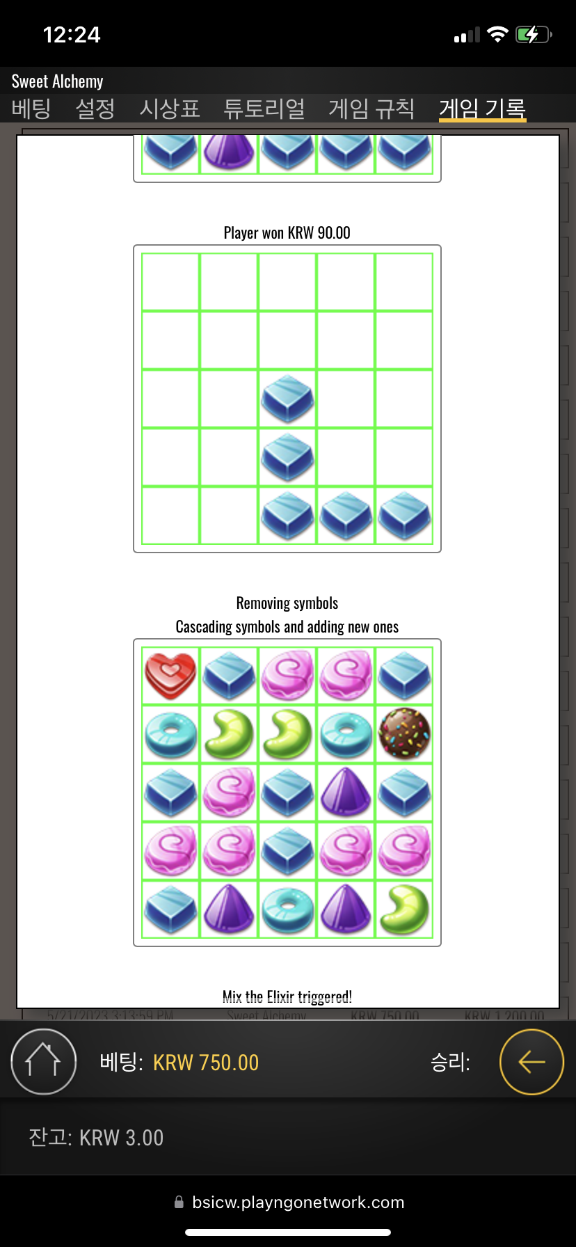 IMG_1784.png IMG_1784.png