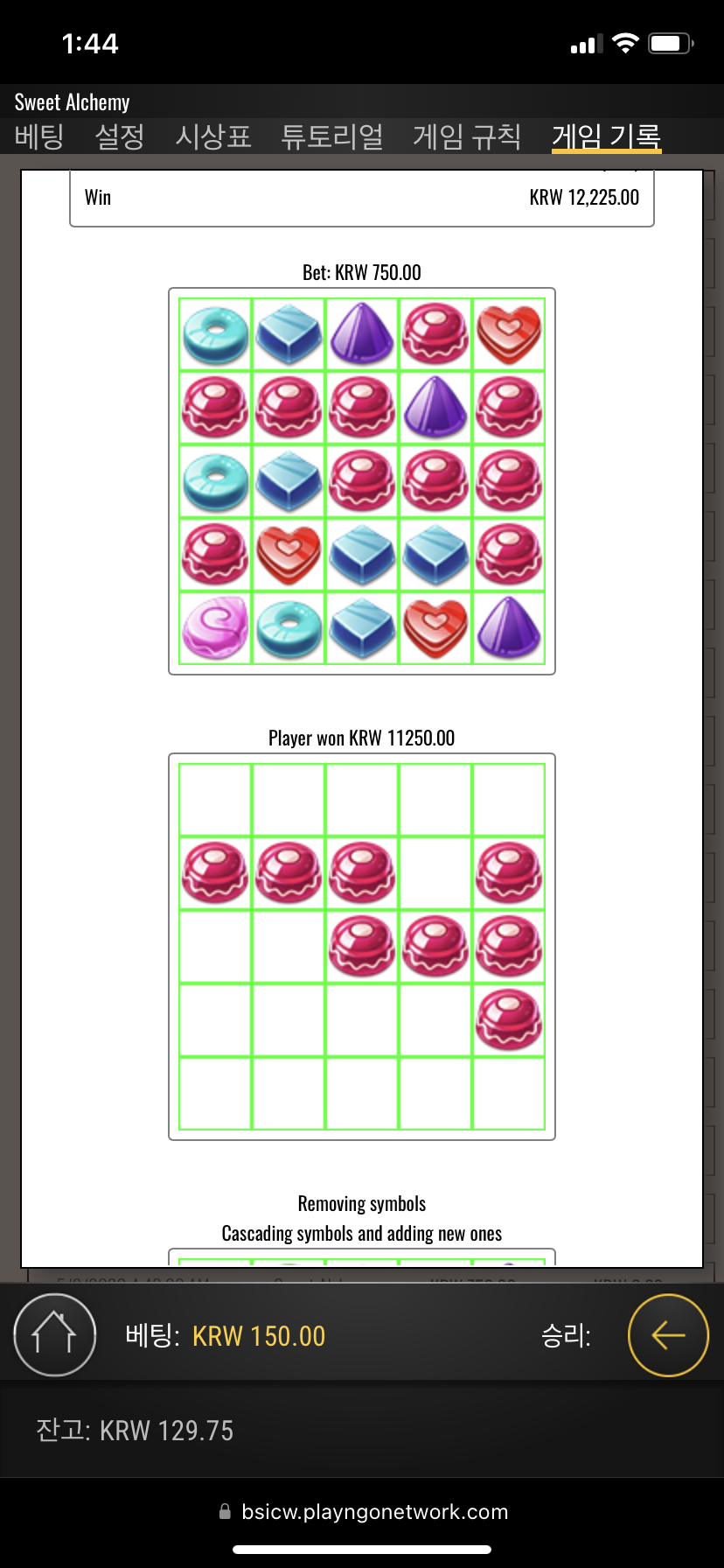 IMG_1703.png IMG_1703.png
