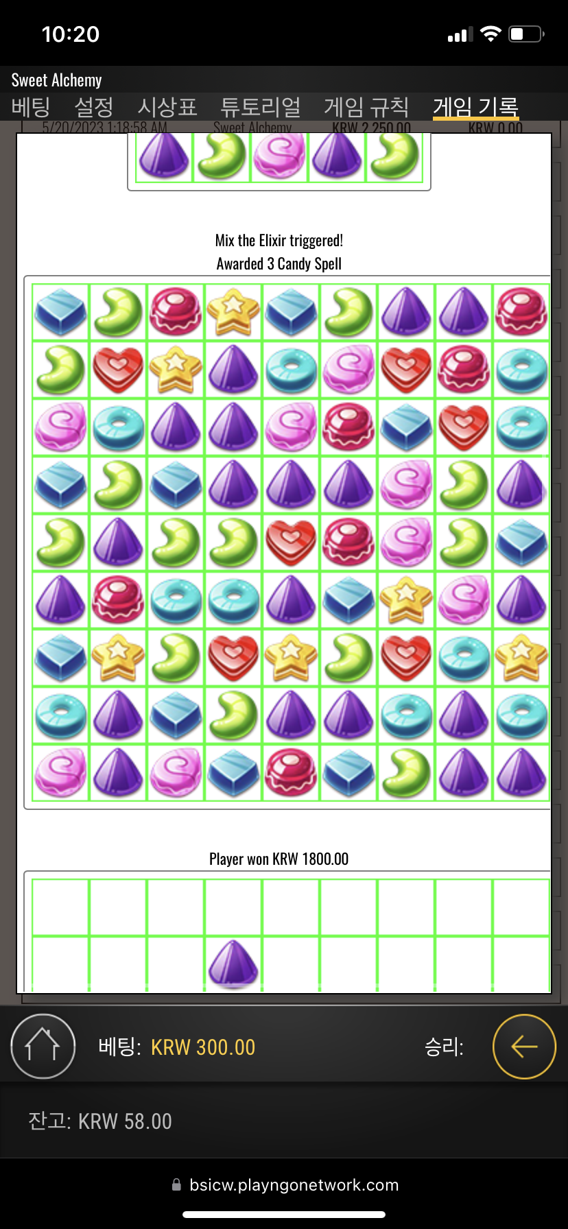 IMG_1778.png IMG_1778.png