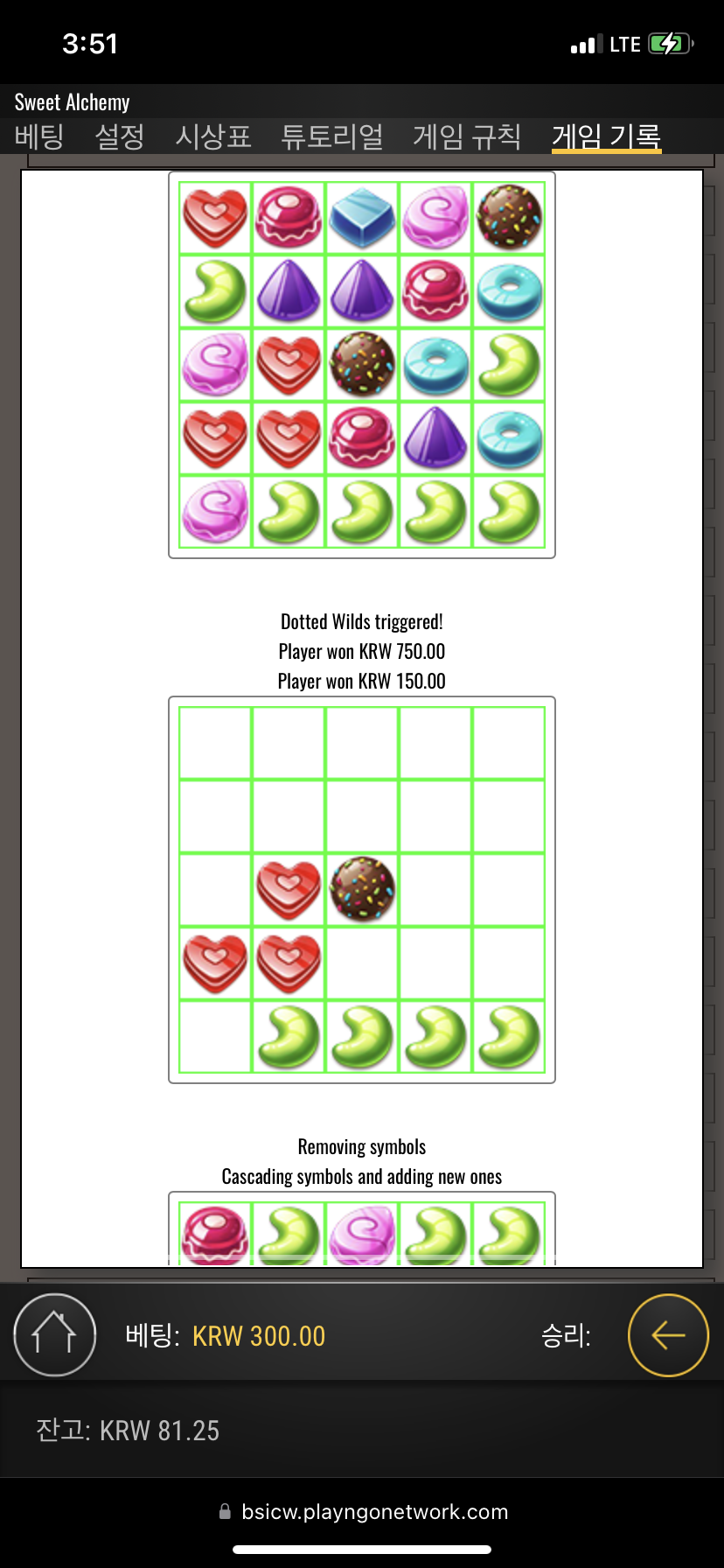 IMG_1753.png IMG_1753.png
