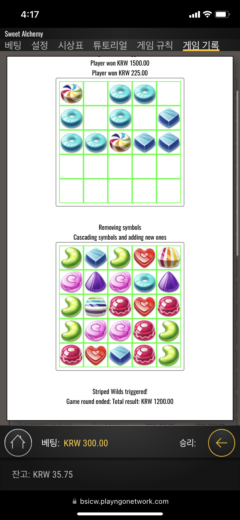 IMG_1769.png IMG_1769.png