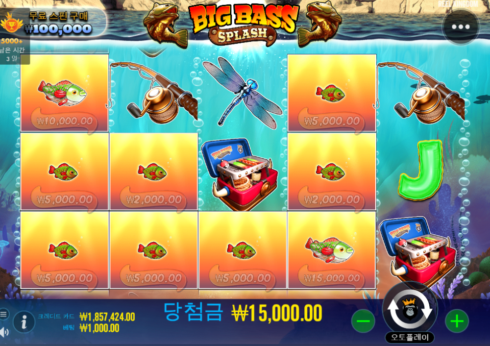 캡처12.PNG 캡처12.PNG