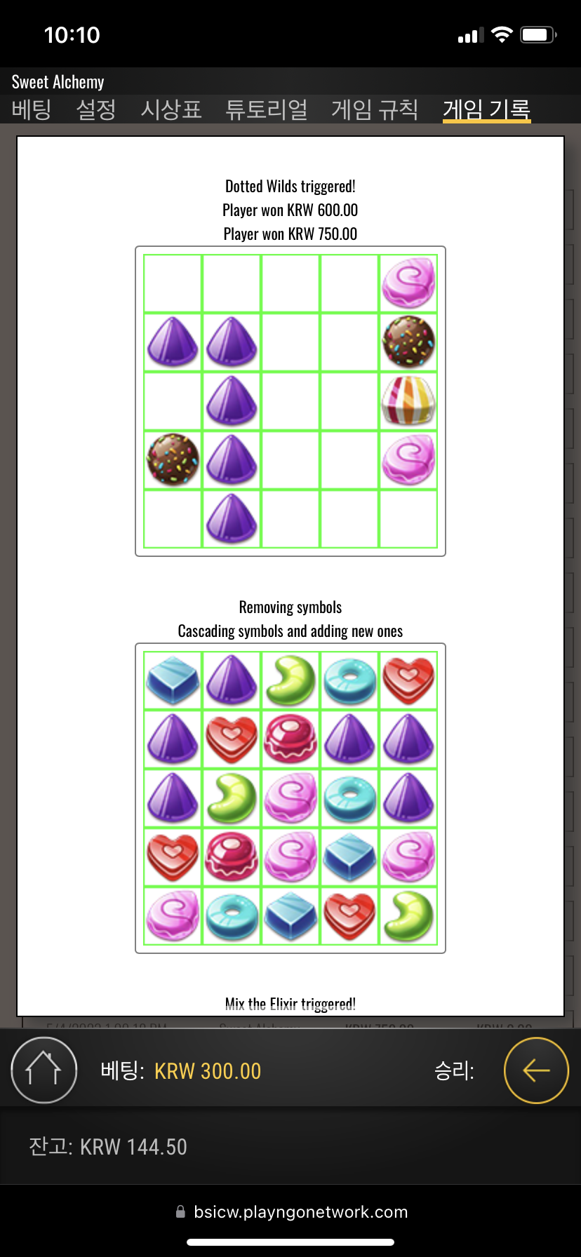 IMG_1678.png IMG_1678.png