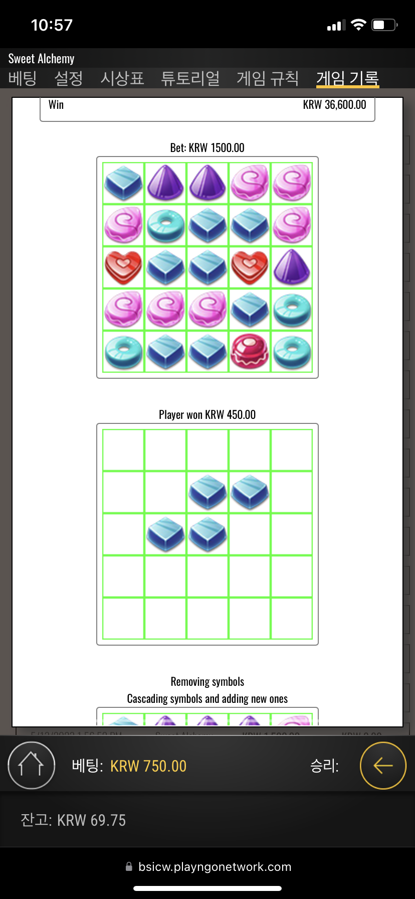 IMG_1751.png IMG_1751.png