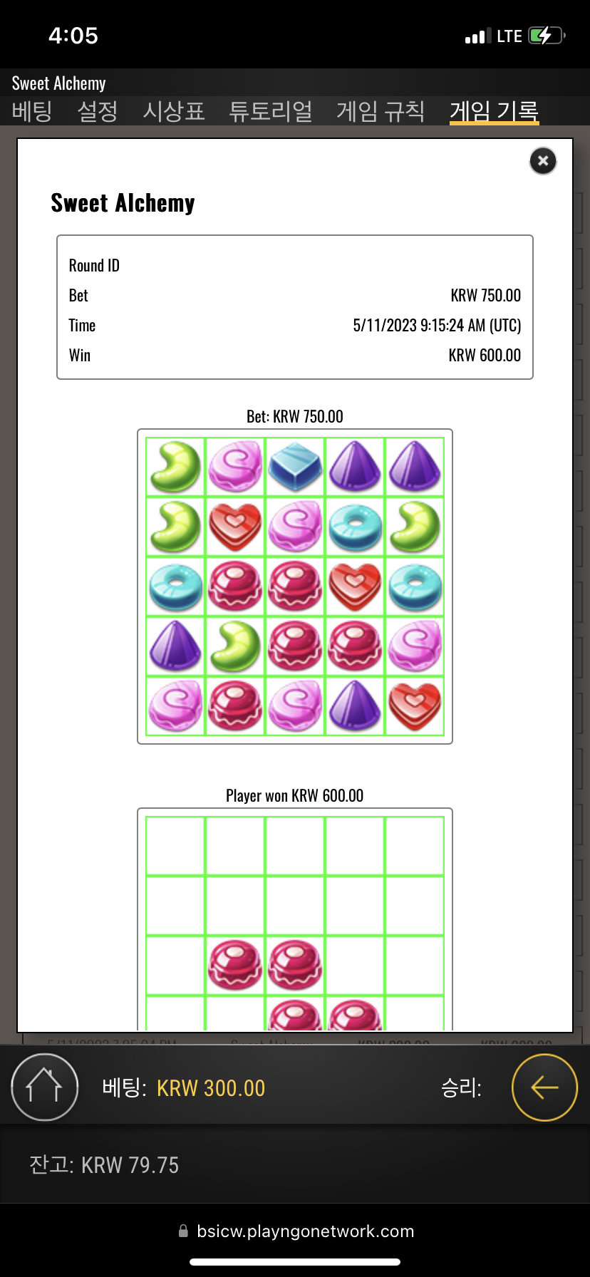 IMG_1713.png IMG_1713.png