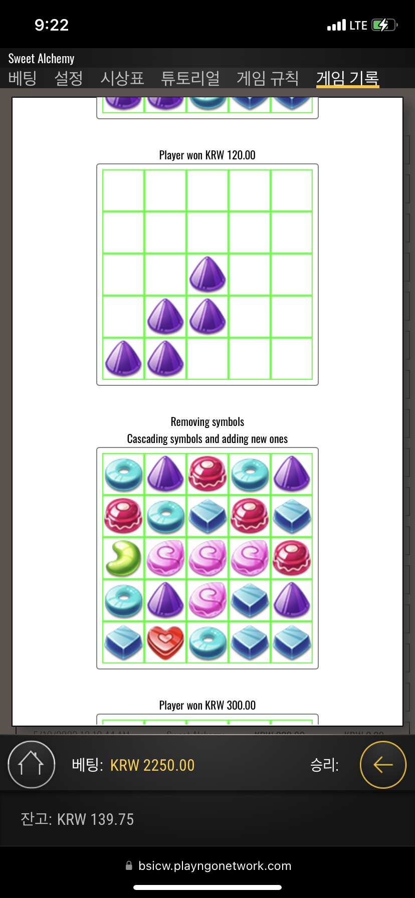 IMG_1709.png IMG_1709.png