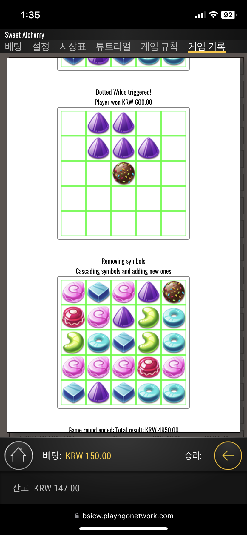 IMG_1962.png IMG_1962.png