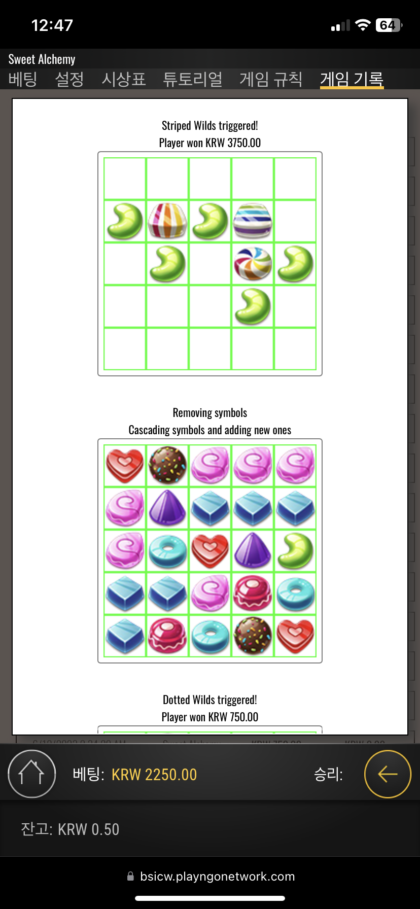 IMG_1919.png IMG_1919.png