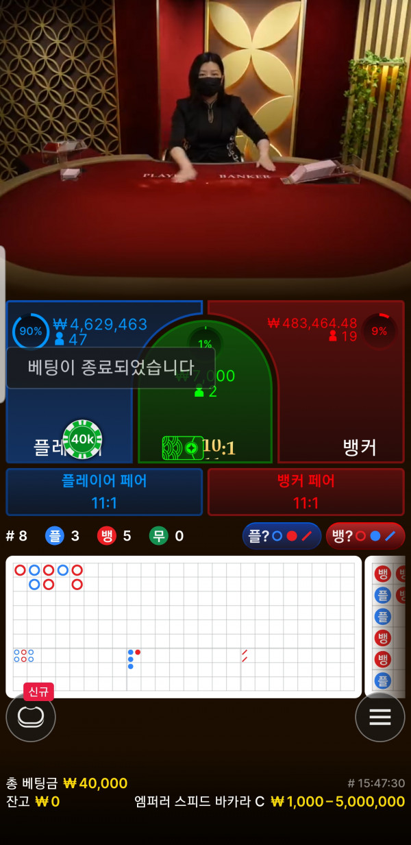 Screenshot_20230604-004746_Chrome.jpg