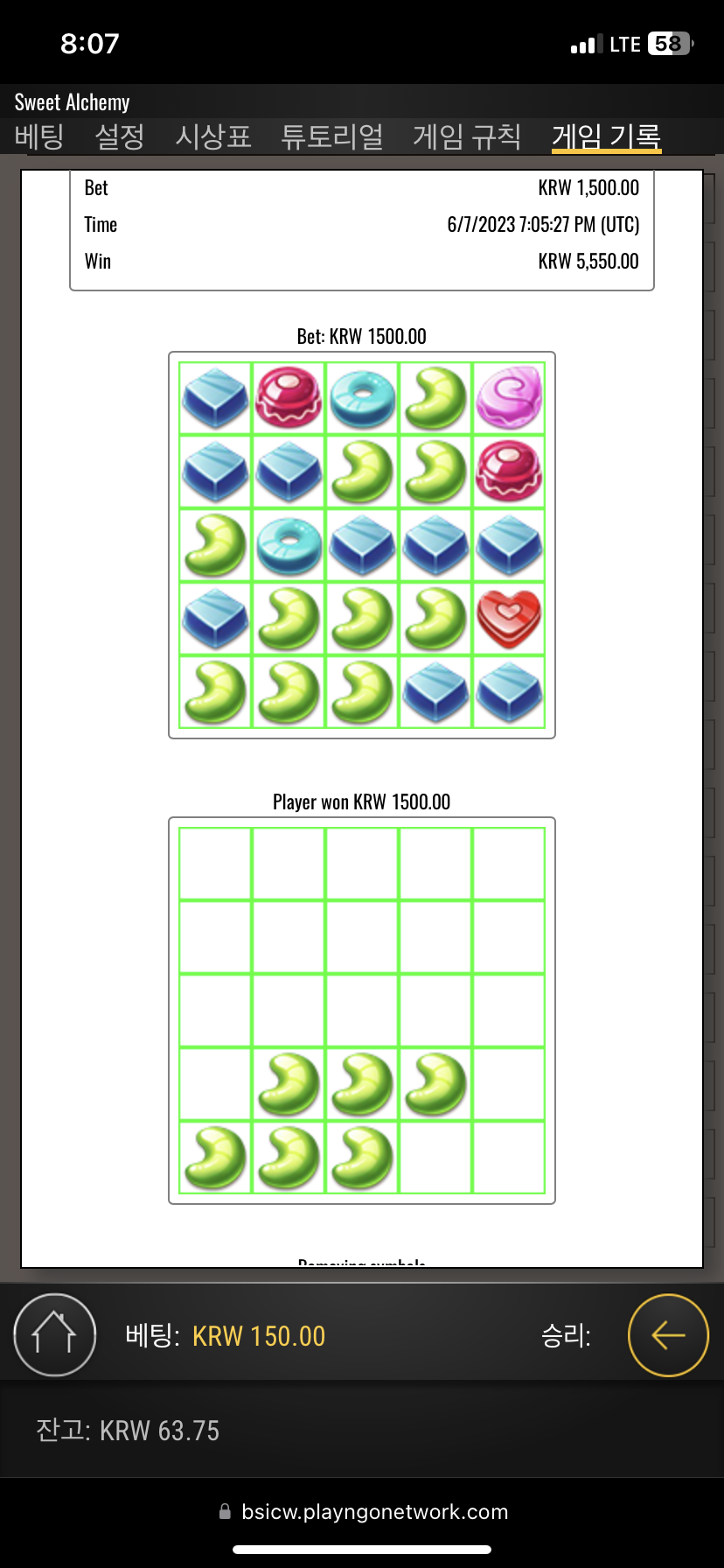 IMG_1851.png IMG_1851.png