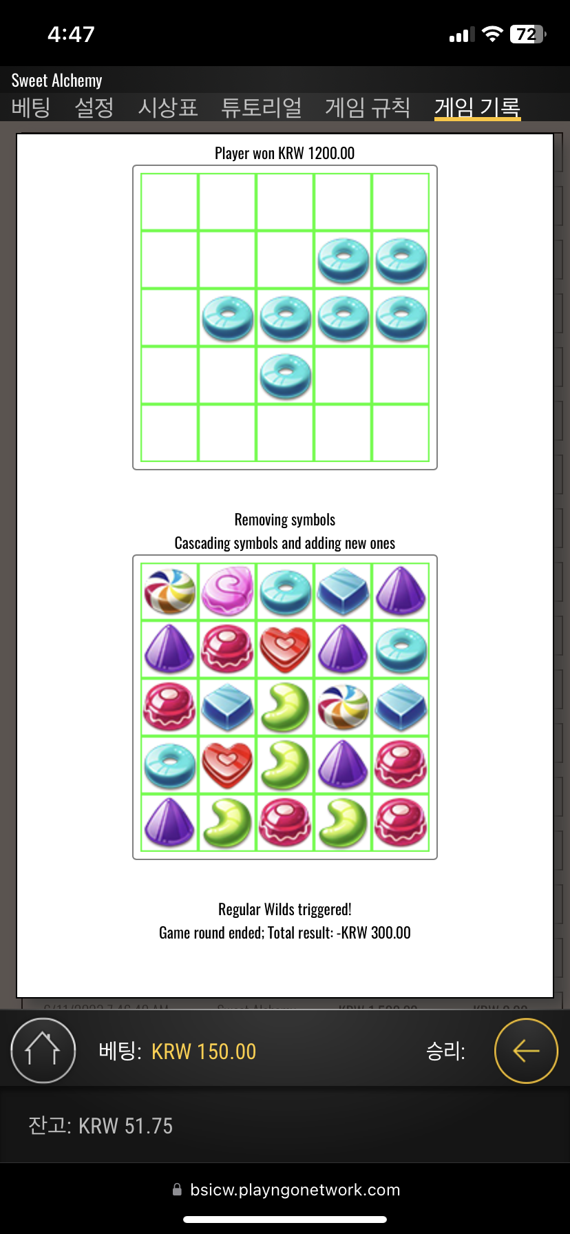 IMG_1870.png IMG_1870.png
