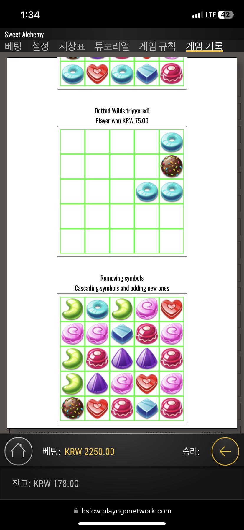 IMG_1956.png IMG_1956.png