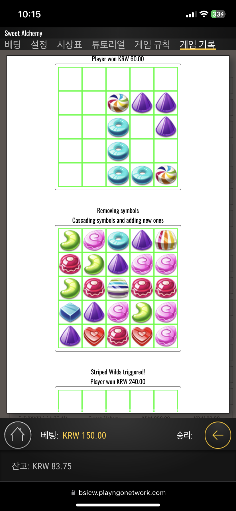 IMG_1858.png IMG_1858.png