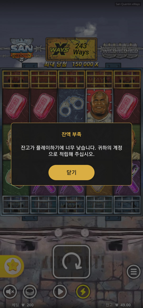Screenshot_20230601_011015_Chrome.jpg